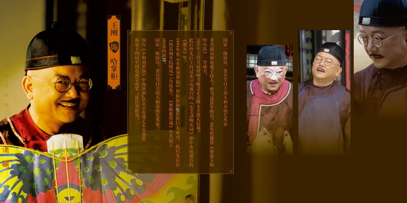 http://www.119127.cn/pics/default/download/f3d9100ca067a4fdd0fa35e15a0b0449.jpg