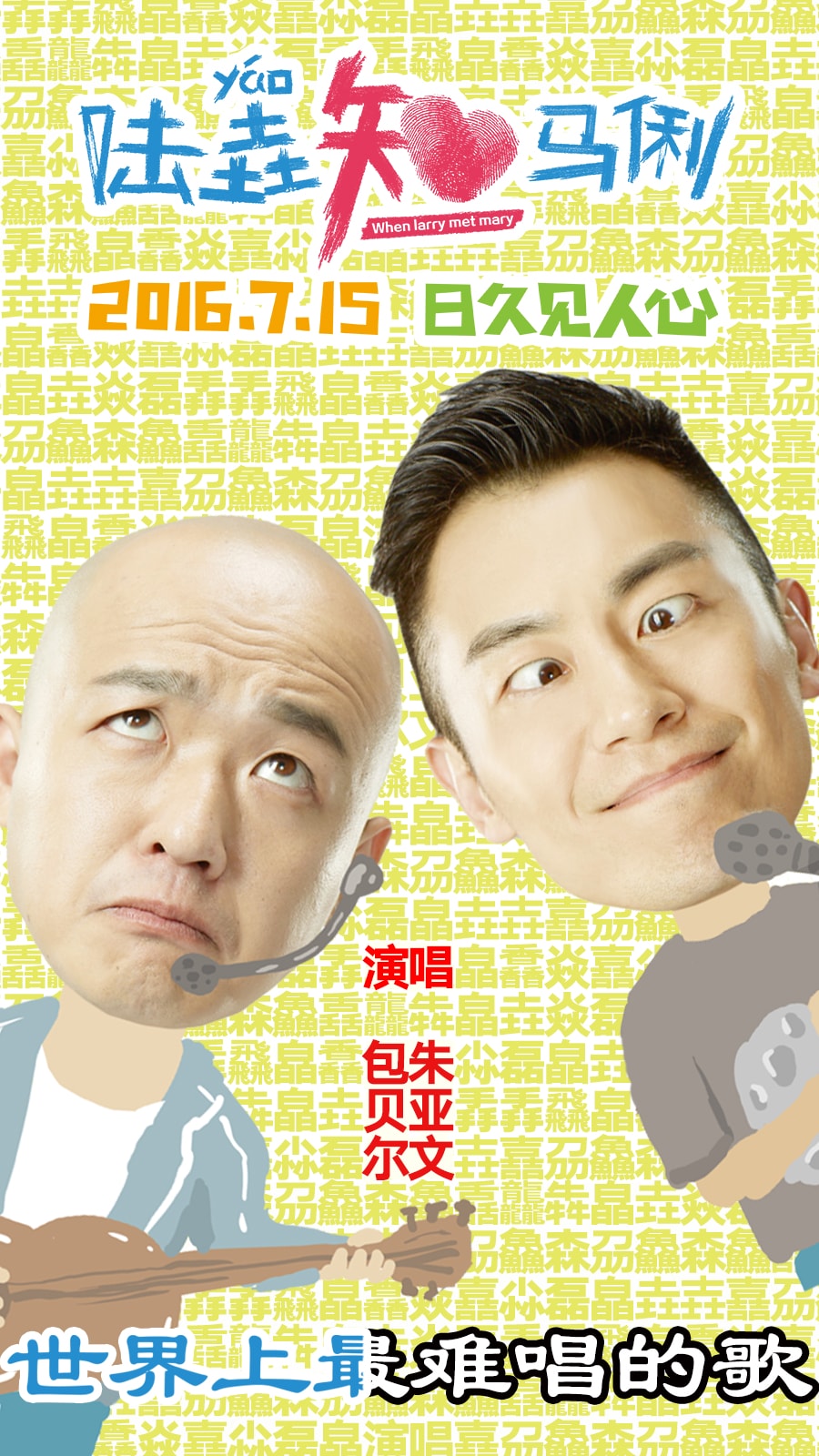 http://www.119127.cn/pics/default/download/f3dec3e47550e488f1ad5c75b0ee593c.jpg