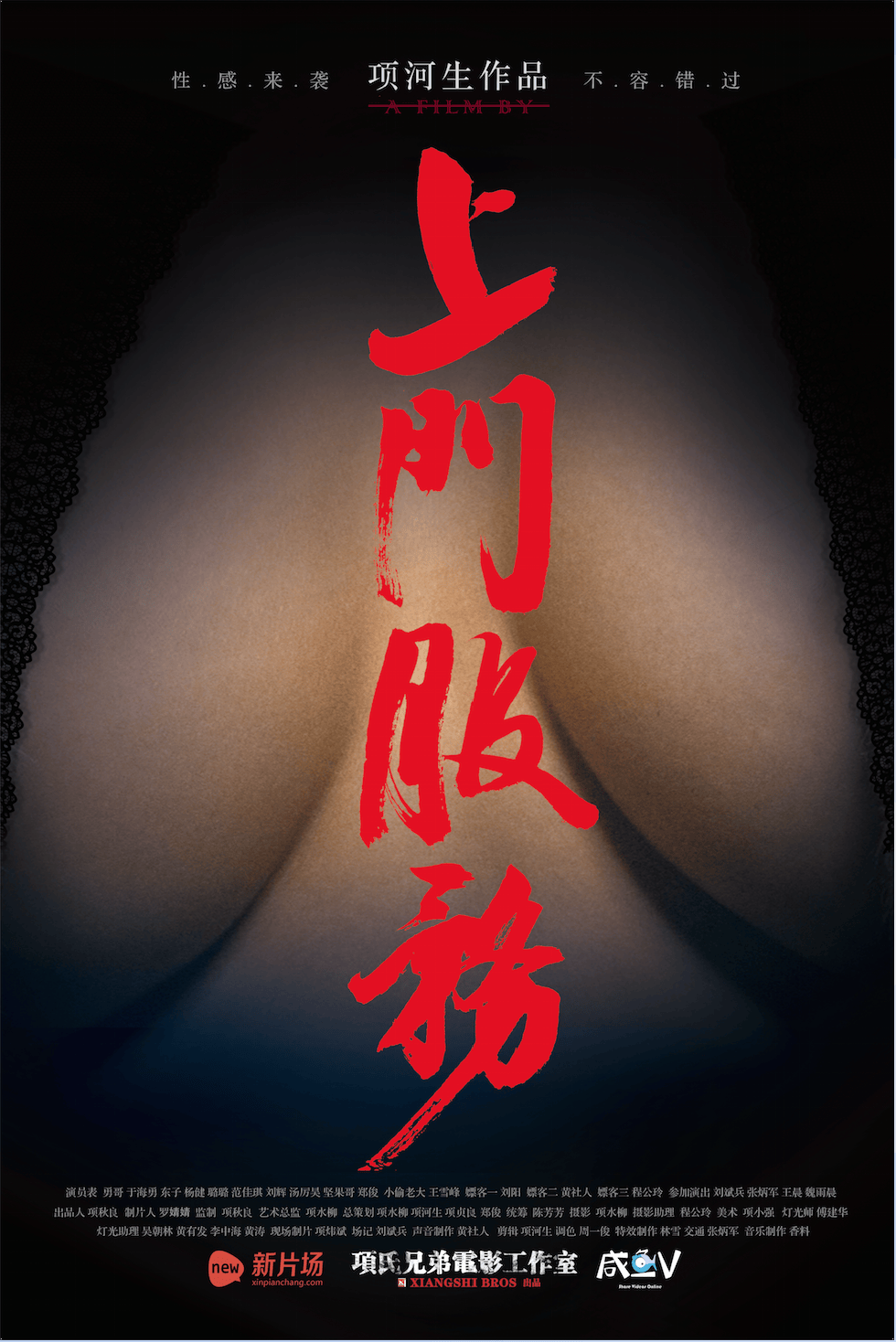 http://www.119127.cn/pics/default/download/f3f5afe91b31632a7c5495d1ebf46569.jpg