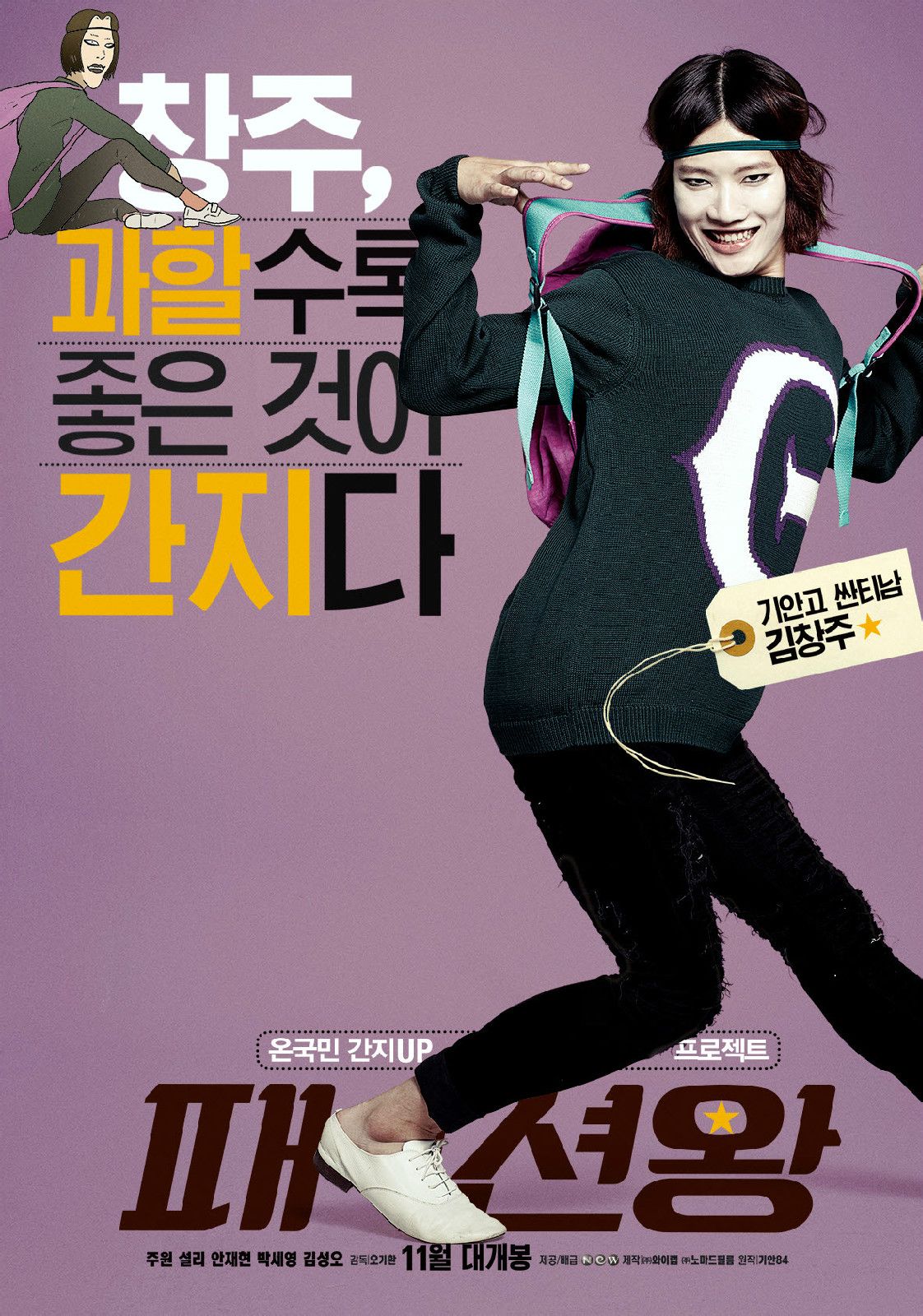 http://www.119127.cn/pics/default/download/f449383c17b8bdcba9f6b7db3bfb5e1c.jpg