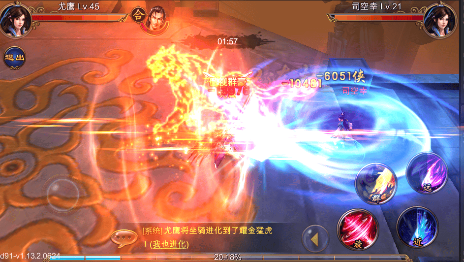 http://www.119127.cn/pics/default/download/f44eed7c6920bc0f38f1835b5eeec5f0.jpg