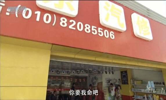http://www.119127.cn/pics/default/download/f4563f0c2c9a7c2cbb19b79138d020ad.jpg