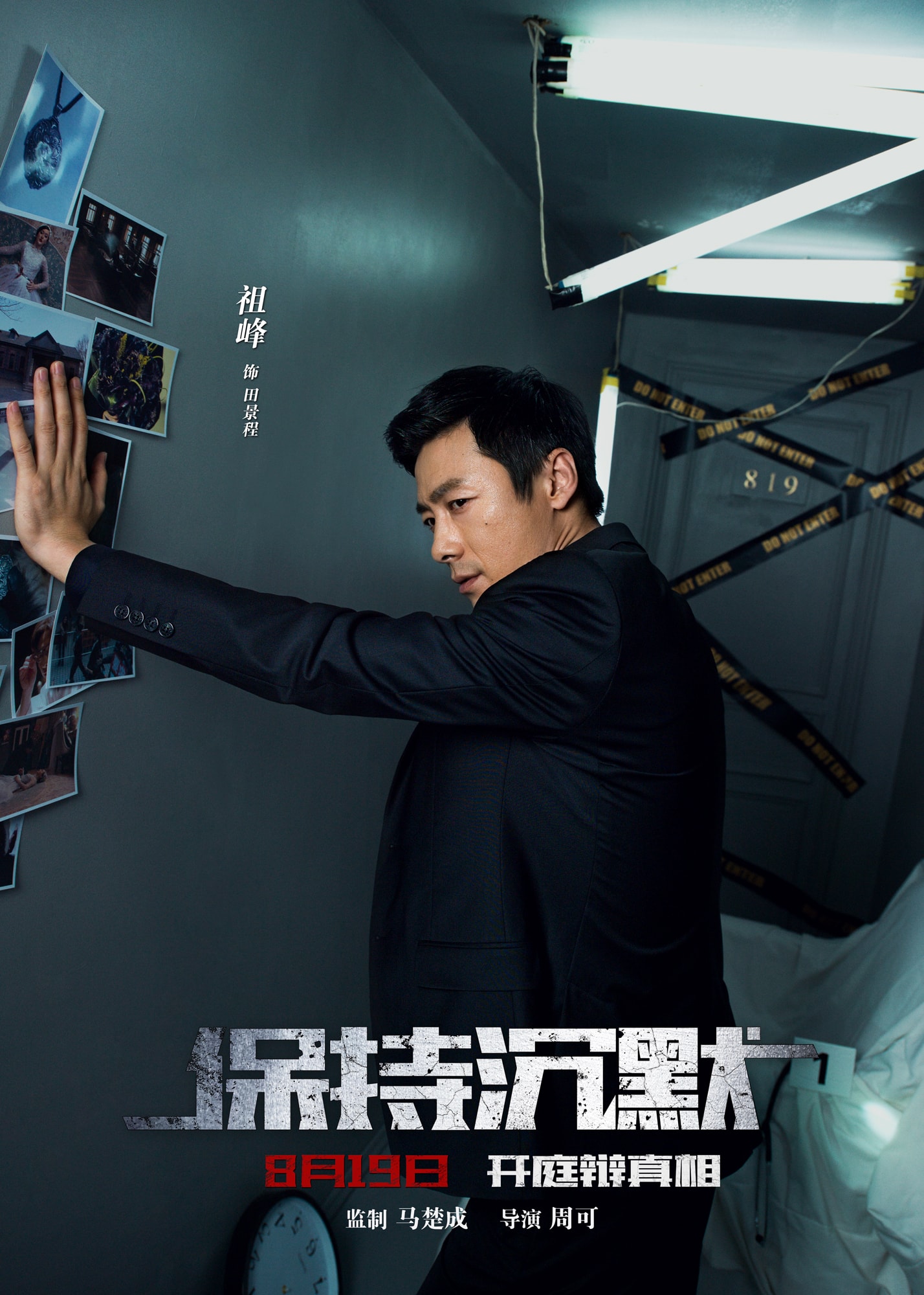 http://www.119127.cn/pics/default/download/f45b2b8c7116757f6907450eea420420.jpg