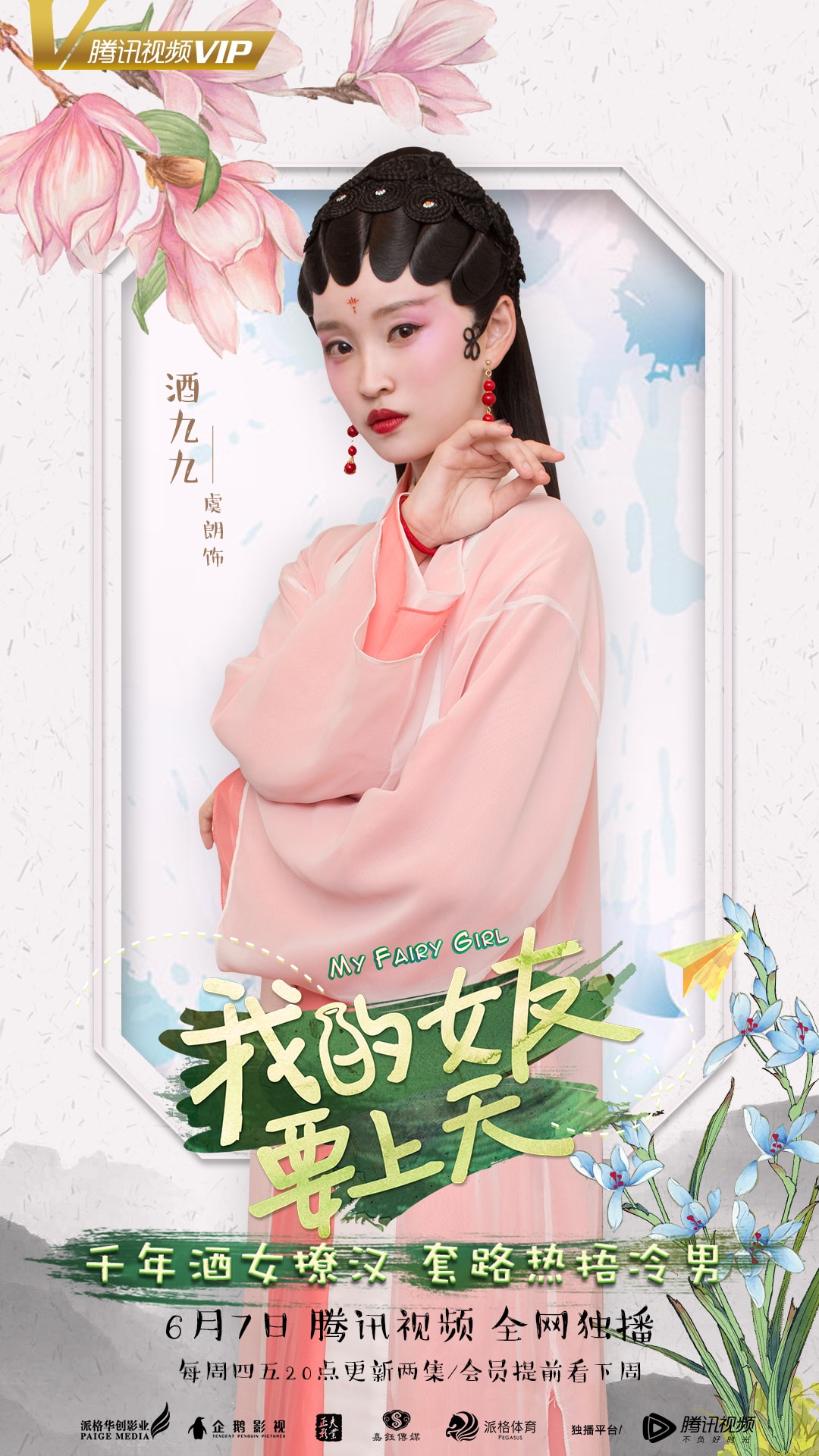 http://www.119127.cn/pics/default/download/f466/483129c10b69a3bd4e74b1449ad0.jpg