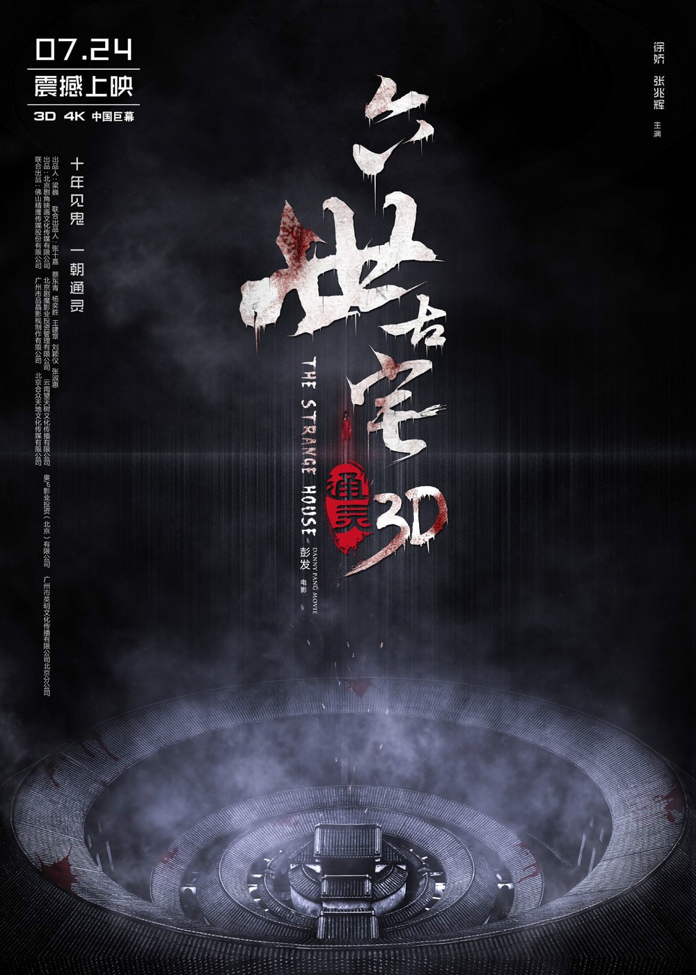 http://www.119127.cn/pics/default/download/f4866e8034f5ffbf29b5ec258058597e.jpg