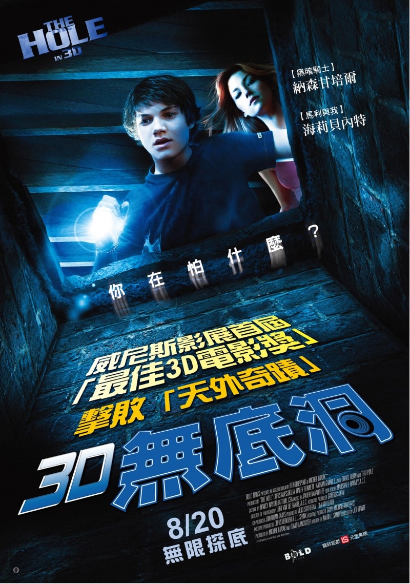 http://www.119127.cn/pics/default/download/f48e11881455ab86b8bb834f9a23b48c.jpg