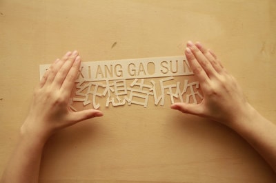 http://www.119127.cn/pics/default/download/f49960072f2578952ec0c29ee78a2197.jpg