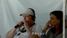 日本版預(yù)告片2