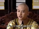 少年天子岳樂片段49 第36集濟(jì)度歸來 與皇上三人討論滅鄭成功