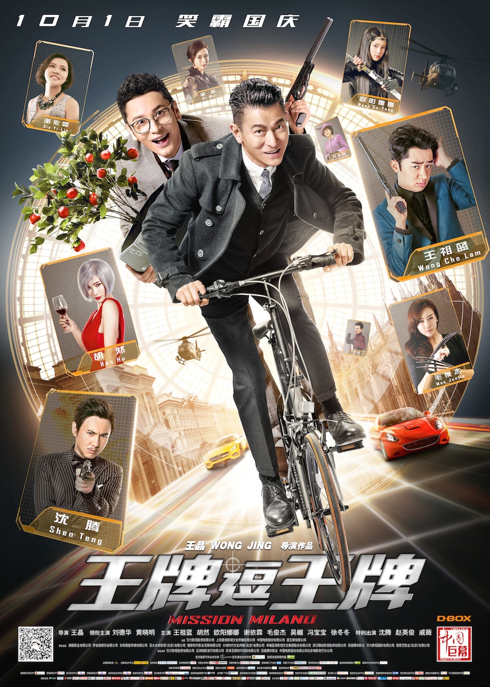 http://www.119127.cn/pics/default/download/f4df989e5d1db1efa7bab099f985fb80.jpg