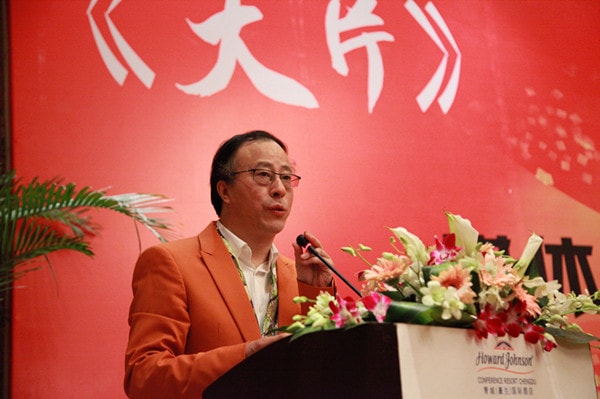 http://www.119127.cn/pics/default/download/f4e55e776c32f3cc38fac69533b9063e.jpg