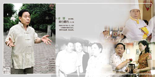http://www.119127.cn/pics/default/download/f4f5dbb49f9789a0fdd47175a3b93999.jpg