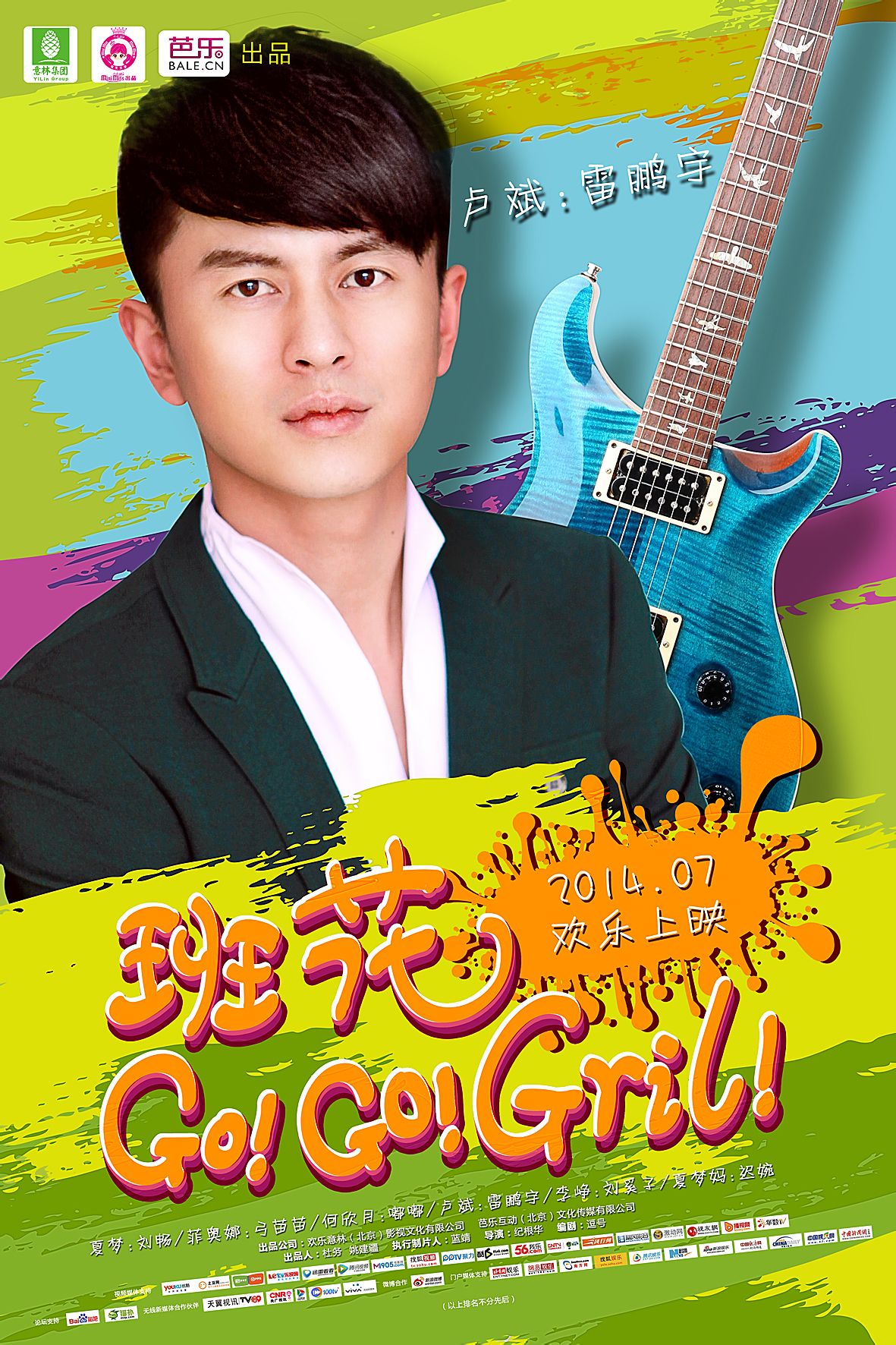 http://www.119127.cn/pics/default/download/f50145944643c7ea339f9e13cd1ca0cf.jpg