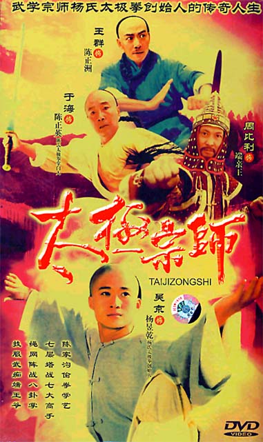 http://www.119127.cn/pics/default/download/f520285e9dfd21305316a069db41e104.jpg
