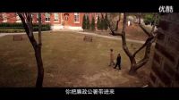 《反貪風(fēng)暴》終極預(yù)告 古天樂、林家棟殊死較量