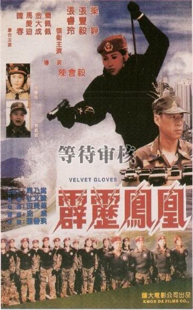 http://www.119127.cn/pics/default/download/f5583c6309a0cd878ae633e6c08b57a2.jpg