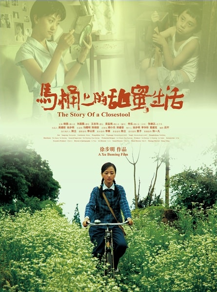 http://www.119127.cn/pics/default/download/f5585f9e5c26e8bb268e8302b962e36c.jpg