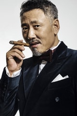 宋運(yùn)成?