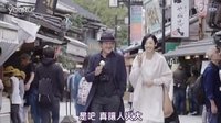 [SUBPIG][東京傷情故事 ][預(yù)告]