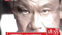 《姥爺?shù)目箲?zhàn)》七大姑篇