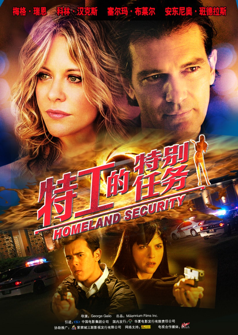 http://www.119127.cn/pics/default/download/f580d7dd0f8d45bbd8d5c6b2c6c2b3da.jpg