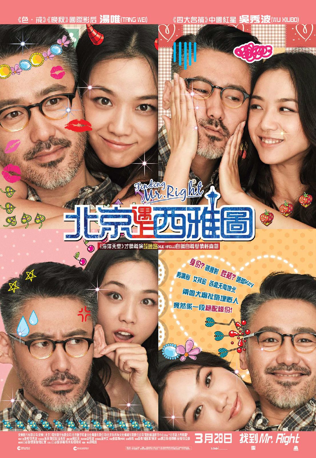 http://www.119127.cn/pics/default/download/f5870fabcb6687ddbc557dfcf6b13f15.jpg