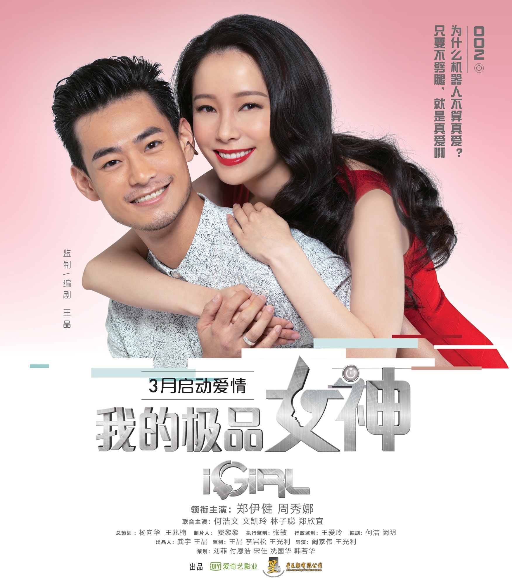 http://www.119127.cn/pics/default/download/f5981224f519dc2c71ebb93e4b8423d7.jpg