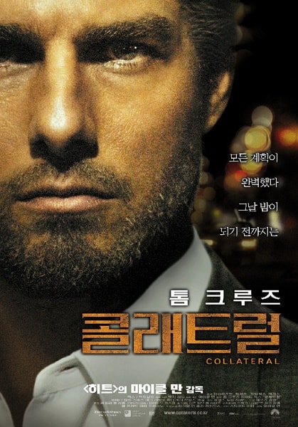 http://www.119127.cn/pics/default/download/f5a62135463a7363db9de51cb7793625.jpg