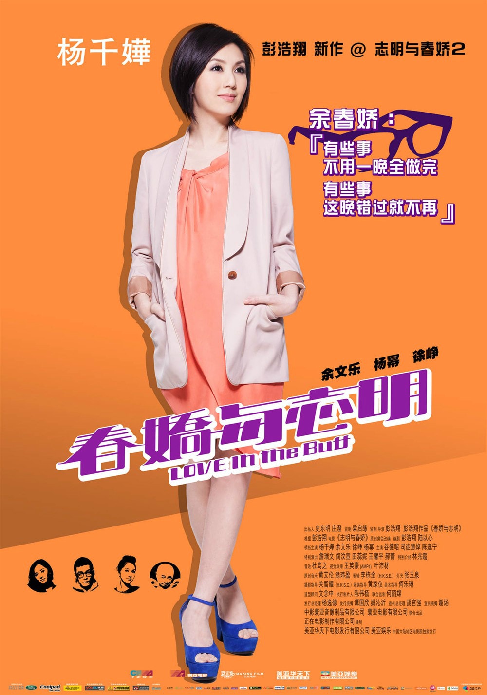http://www.119127.cn/pics/default/download/f5d745cd4e20a9ca1d4f4fa018272a05.jpg