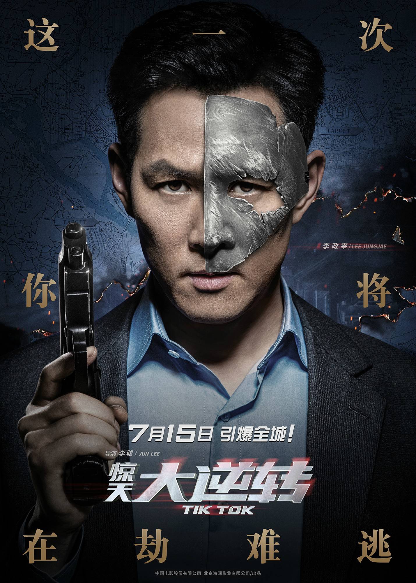 http://www.119127.cn/pics/default/download/f5dfbed1c64a98518628b0adf18cc1ae.jpg