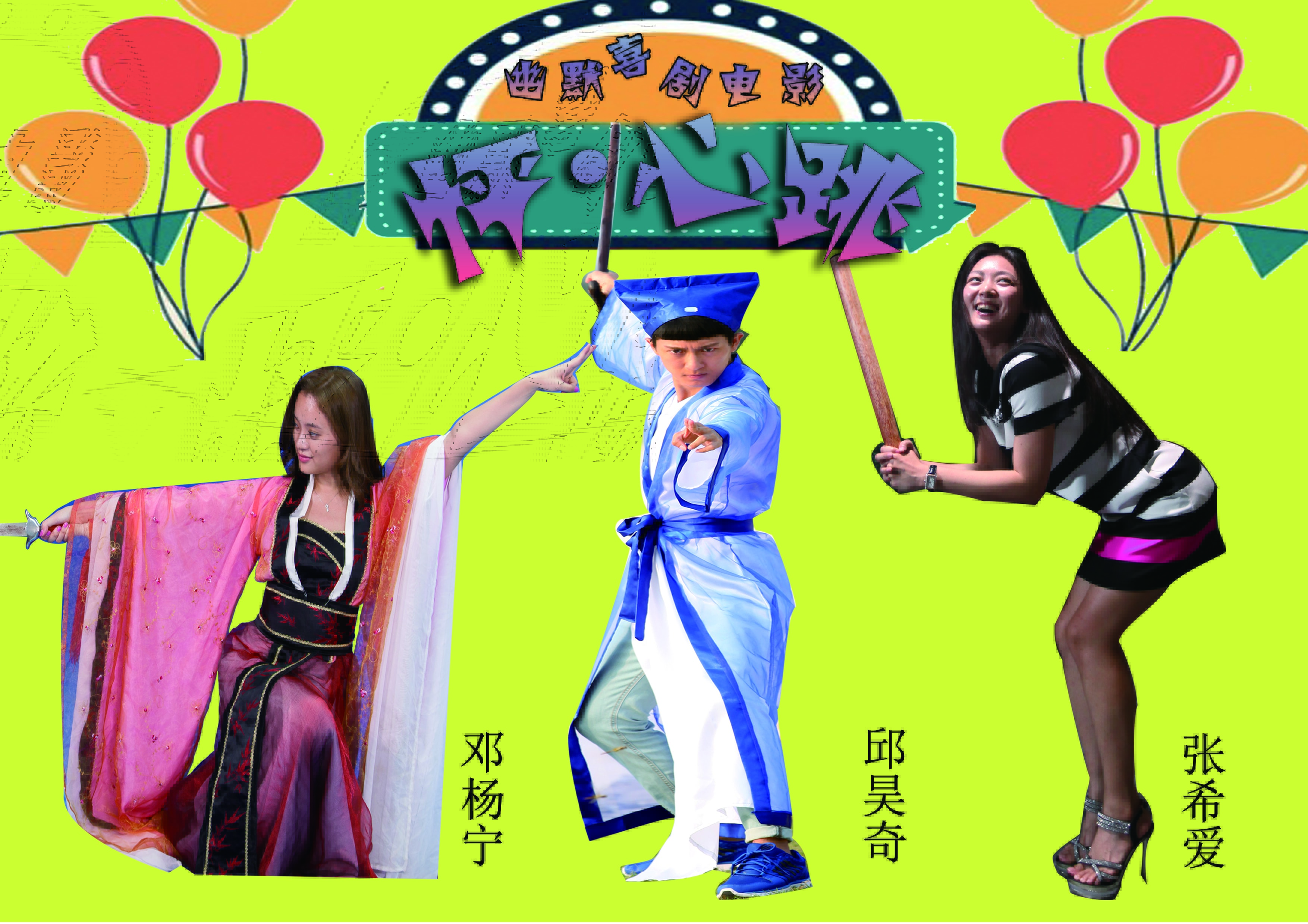 http://www.119127.cn/pics/default/download/f5f08647fcb47779aad453dcedd98b04.jpg