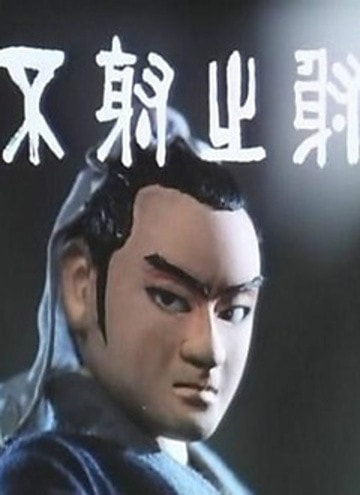 http://www.119127.cn/pics/default/download/f630167f9893b5bdce5fc5f200ed00b9.jpg