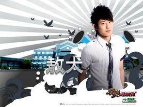 http://www.119127.cn/pics/default/download/f634fa209217501b91c8e561e389719b.jpg