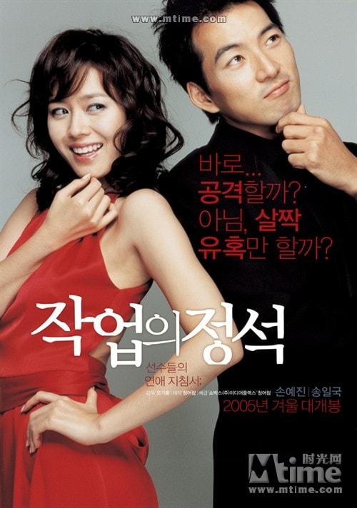 http://www.119127.cn/pics/default/download/f657b6c5b09914bae3e65cbde1725bd9.jpg
