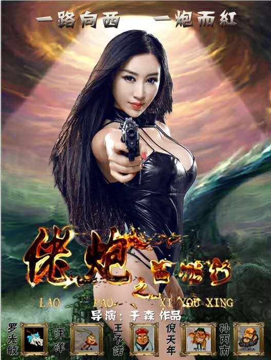 http://www.119127.cn/pics/default/download/f667c8506878a6a0bf8a2f3ec6927cea.jpg