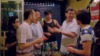許冠文發(fā)紅包給員工，許冠英的表情讓劇情反轉(zhuǎn)了【粵語(yǔ)】——雞同鴨講