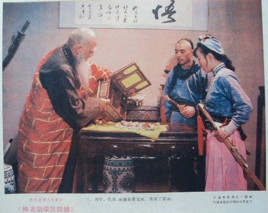 http://www.119127.cn/pics/default/download/f673435f1313501dcc066857142c7eba.jpg