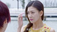 《情謎睡美人》依姍警告望悔改 依婷迷失不聽(tīng)勸
