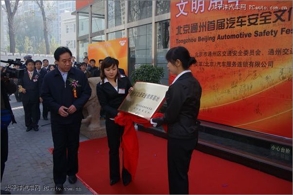http://www.119127.cn/pics/default/download/f67d3f037cc3d4304fc49a4c395217e1.jpg