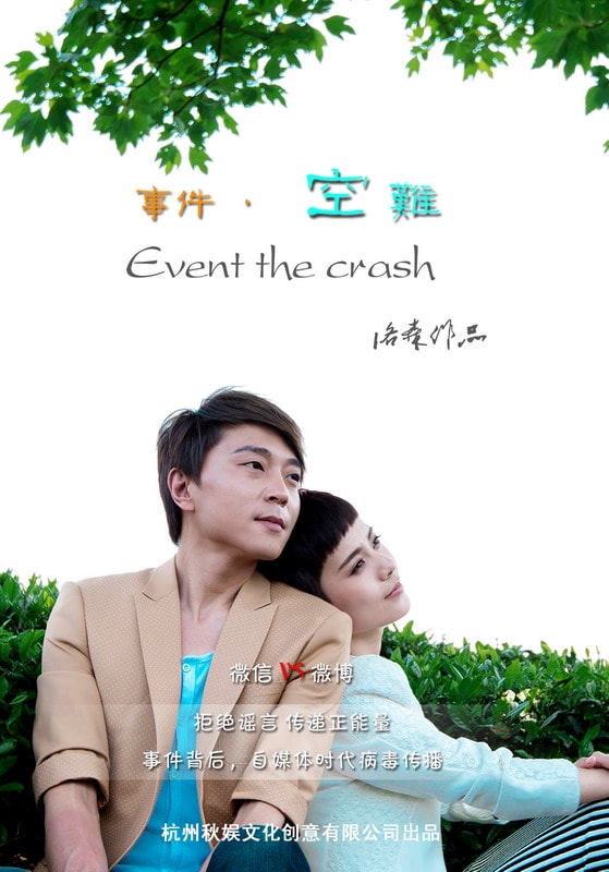 http://www.119127.cn/pics/default/download/f67e57e43784cb81cdbf012375a30d68.jpg