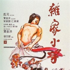 http://www.119127.cn/pics/default/download/f68d5b85efd2300cb7c8724a8ad6bbad.jpg