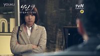 【預告】Nine:九回時間旅行 EP07