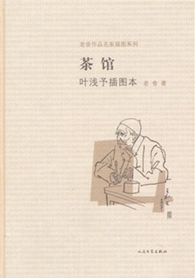 http://www.119127.cn/pics/default/download/f6e0b492c41a8b47b639b5d26f0d0d9e.jpg