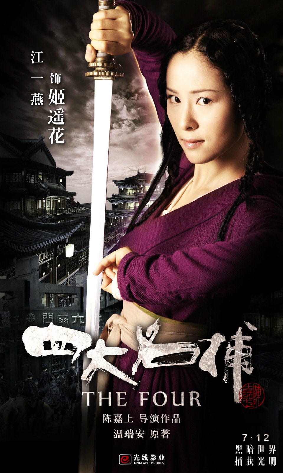http://www.119127.cn/pics/default/download/f6e805414154ff1230d50acdffaee72d.jpg