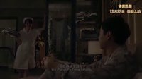 《有招沒招之愛情達(dá)人》高清預(yù)告片