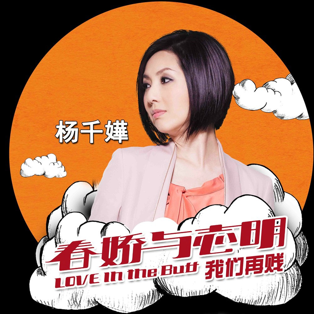 http://www.119127.cn/pics/default/download/f6eae885488632c4f334ec09685ae8b2.jpg