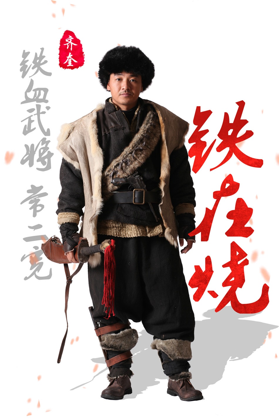 http://www.119127.cn/pics/default/download/f6f3ca782605de22ad84deb762dee7dd.jpg