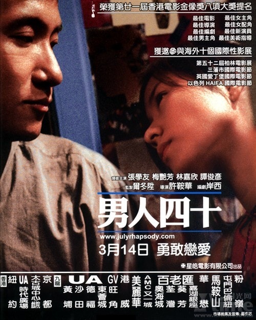 http://www.119127.cn/pics/default/download/f7036727c720e8ae8ba404b067e4ecf4.jpg