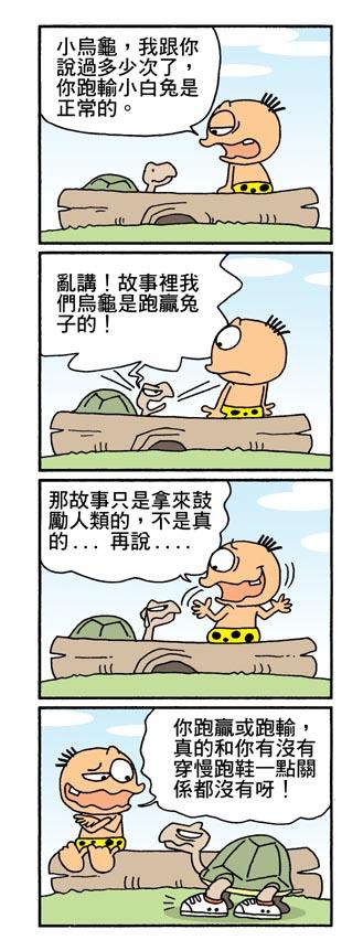 http://www.119127.cn/pics/default/download/f73b3109ed1f2ea4ce256e65e9d081f4.jpg