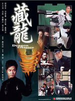 http://www.119127.cn/pics/default/download/f73ed927ce00d6ac6a4c328d75dfff26.jpg